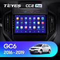 Штатная магнитола TEYES CC2 Plus 9.0 Штатная магнитола TEYES CC2 Plus 9.0