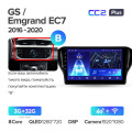 Штатная магнитола TEYES CC2 Plus 10.2
