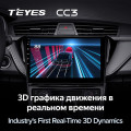 Штатная магнитола TEYES CC3 10.2