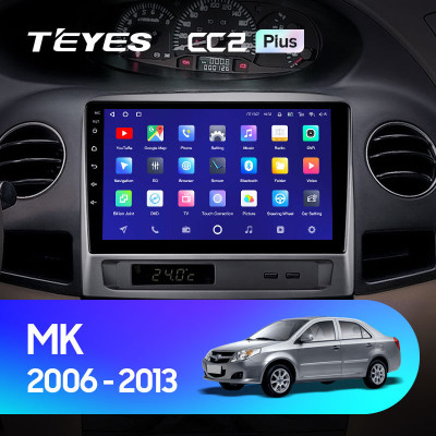 Штатная магнитола TEYES CC2 Plus 9.0" 3 Gb для Geely MK 2006-2013