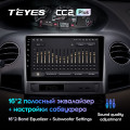 Штатная магнитола TEYES CC2 Plus 9.0