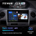 Штатная магнитола TEYES CC2 Plus 9.0