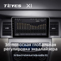 Штатная магнитола TEYES X1 9.0