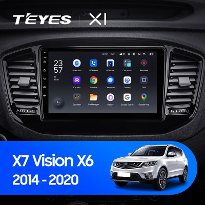 Штатная магнитола TEYES X1 9.0" 2 Gb для Geely SC7 2014-2020