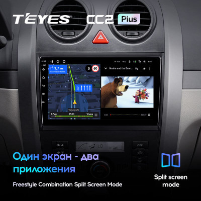 Штатная магнитола TEYES CC2 Plus 9.0" 3 Gb для Great Wall Hover H3 2011-2016