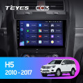 Штатная магнитола TEYES CC3 9.0 Штатная магнитола TEYES CC3 9.0