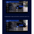 Штатная магнитола TEYES CC3 360 10.2