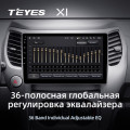 Штатная магнитола TEYES X1 10.2