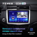 Штатная магнитола TEYES CC2 Plus 10.2