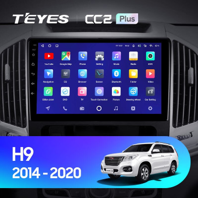 Штатная магнитола TEYES CC2 Plus 10.2" 4 Gb для Haval H9 2014-2020 A