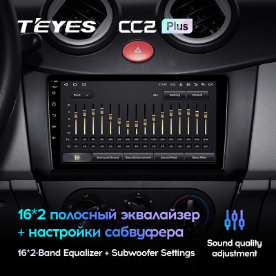 Штатная магнитола TEYES CC2 Plus 9.0" 3 Gb для Lifan Smily 2008-2015