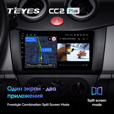 Штатная магнитола TEYES CC2 Plus 9.0" 4 Gb для Lifan Smily 2008-2015