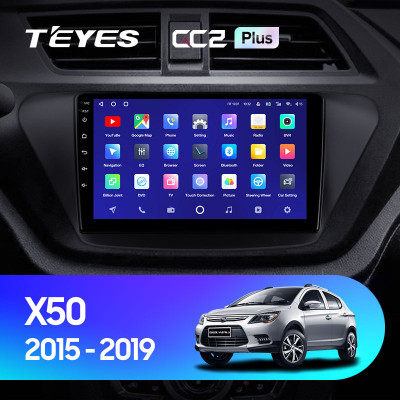 Штатная магнитола TEYES CC2 Plus 9.0" 3 Gb для Lifan X50 2015-2019