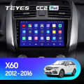 Штатная магнитола TEYES CC2 Plus 9.0 Штатная магнитола TEYES CC2 Plus 9.0