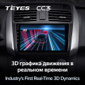 Штатная магнитола TEYES CC3 9.0