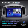 Штатная магнитола TEYES CC2 Plus 9.0