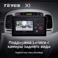 Штатная магнитола TEYES X1 9.0