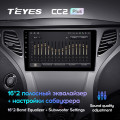 Штатная магнитола TEYES CC2 Plus 9.0