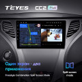 Штатная магнитола TEYES CC2 Plus 9.0