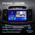 Штатная магнитола TEYES CC2 Plus 9.0