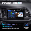 Штатная магнитола TEYES CC2 Plus 9.0