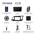 Штатная магнитола TEYES CC3 9.0