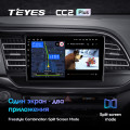 Штатная магнитола TEYES CC2 Plus 9.0