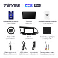 Штатная магнитола TEYES CC2 Plus 9.0