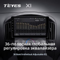 Штатная магнитола TEYES X1 9.0