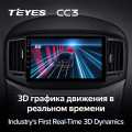 Штатная магнитола TEYES CC3 9.0