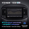 Штатная магнитола TEYES CC2 Plus 9.0