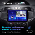 Штатная магнитола TEYES CC2 Plus 9.0