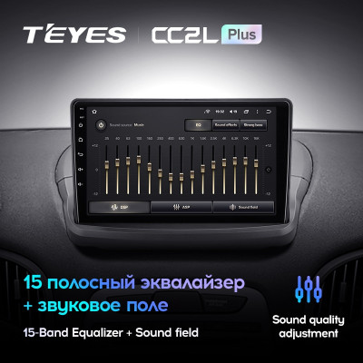 Штатная магнитола TEYES CC2 Plus 9.0" 4 Gb для Hyundai Rohens 2009-2012 B