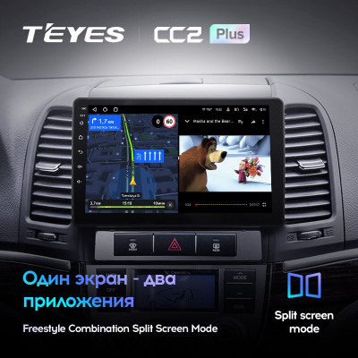 Штатная магнитола TEYES CC2 Plus 9.0" 3 Gb для Hyundai Santa Fe 2006-2012