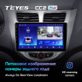 Штатная магнитола TEYES CC2 Plus 9.0