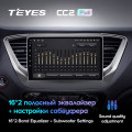 Штатная магнитола TEYES CC2 Plus 9.0