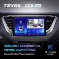Штатная магнитола TEYES CC2 Plus 9.0