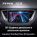 Штатная магнитола TEYES CC3 9.0