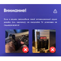 Штатная магнитола TEYES CC2 Plus 9.0