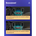 Штатная магнитола TEYES CC2 Plus 9.0