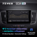 Штатная магнитола TEYES CC2 Plus 9.0