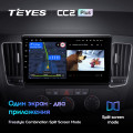 Штатная магнитола TEYES CC2 Plus 9.0