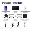 Штатная магнитола TEYES CC2 Plus 9.0