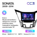 Штатная магнитола TEYES CC3 9.0