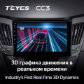 Штатная магнитола TEYES CC3 9.0