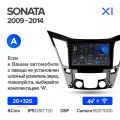 Штатная магнитола TEYES X1 9.0
