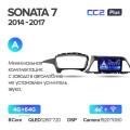 Штатная магнитола TEYES CC2 Plus 9.0