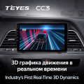 Штатная магнитола TEYES CC3 9.0