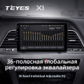 Штатная магнитола TEYES X1 9.0