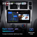 Штатная магнитола TEYES CC2 Plus 10.2